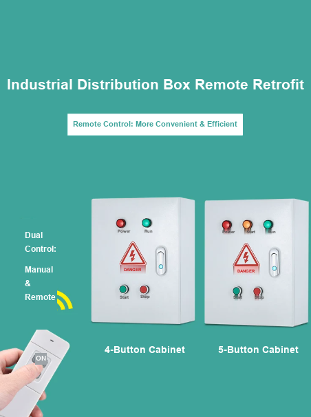 Industrial Construction Site Distribution Box Wireless Remote Control Conversion